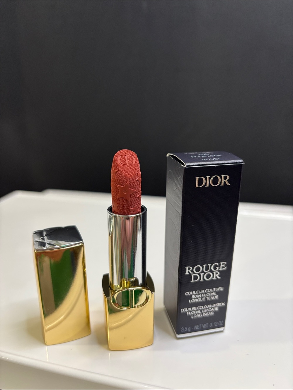 Rouge DiorLipstick - 100 Nude Look